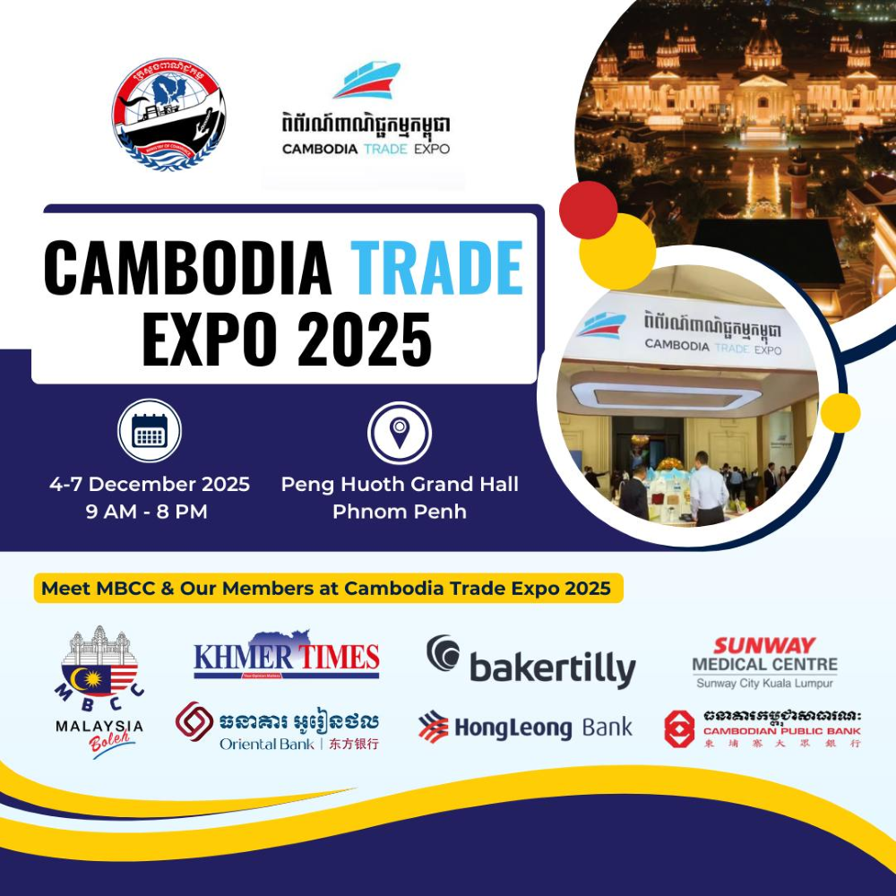 Cambodia Trade Expo 2025