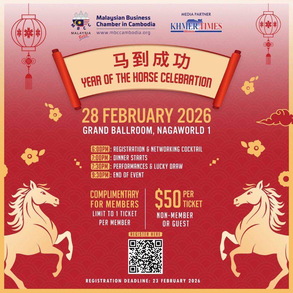 MBCC Chinese New Year Celebration 2026
