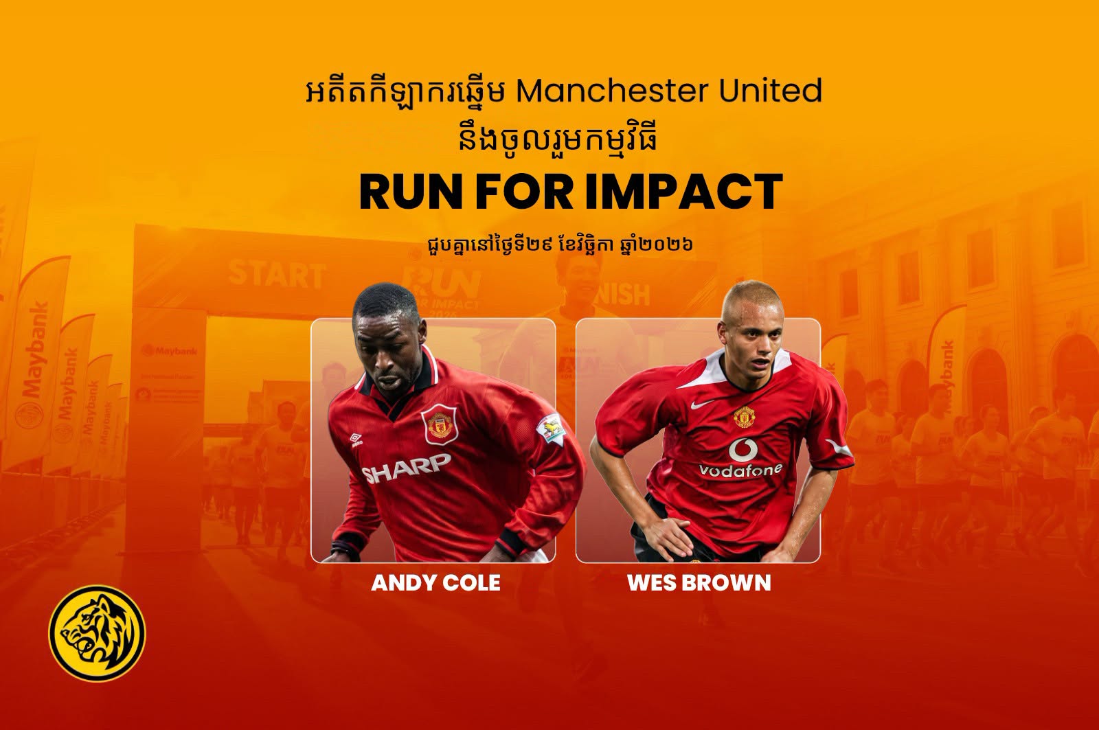 RUN FOR IMPACT