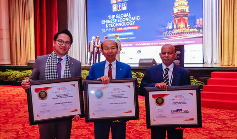 Khmer Times - GCET honours excellence in Business and Technology