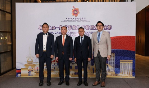 MCCC lays ground for better Malaysia-Cambodia economic cooperation