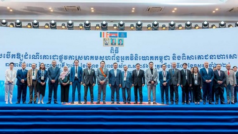 PM HUN MANET officially launches CCIA to boost nation’s FDI inflow in grand event