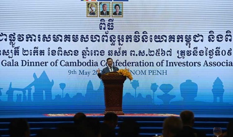PM acknowledges CCIA achievement terming it as ‘another milestone of development and transformation’